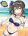 Beach Paradise Coloring Book: Sexy Cute Anime Manga Girls Coloring Book with Beach Vacation Scenes, Island Scenes, Peaceful Ocean Landscapes, Summer ... for Relaxation and Fun (Hasaway Anime Corner)
