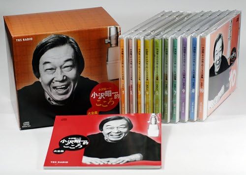 Amazon 小沢昭一の小沢昭一的こころ大全集 小沢昭一 日本の伝統音楽 芸能 音楽