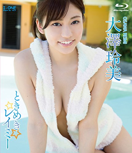 ときめきレイミー