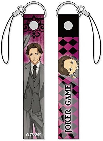 Joker Games Mobile Strap Amari