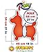 Rody Horse Inflatable Bounce & Ride, Matty's Toy Stop Exclusive Blue & Red (7024) with Pump