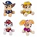 Paw Patrol Plush Pup Pals Stuffed Animal Toy Set: Chase, Rubble, Marshall & Skye by Spin Master