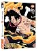 One Piece: Collection 20