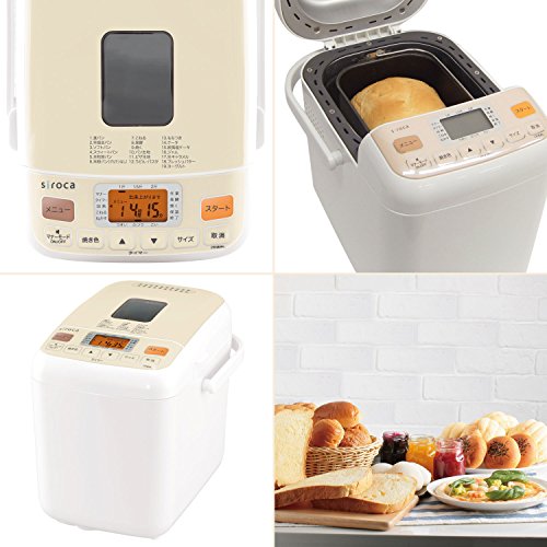 Home bakery: [make 1 loaf loaf-1.5-2 loaf] mochi-rice flour / rice bread corresponding 2 loaf home bakery SHB-612 can make even siroca yogurt caramel butter - Thumbnail 7