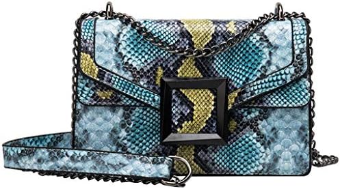 FOANA Crossbody Shoulder Bag Women's Straw Bag Fashion Woven Mini Shoulder Bag Female Backpack