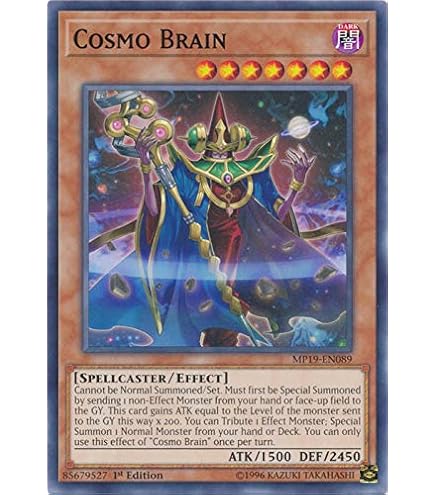 Amazon.com: Cosmo Queen The Queen of Prayers - INFO-EN024 - Common