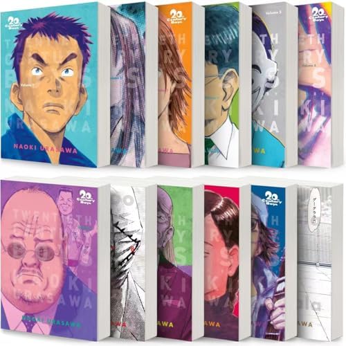 Naoki Urasawa's 20th Century Boys, Vol. 2: The Prophet: Urasawa