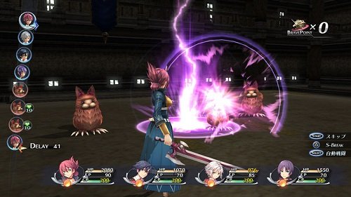 The Legend of Heroes: Trails of Cold Steel - Lionheart Edition - PlayStation Vita - Thumbnail 3