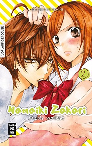 Namaiki Zakari Frech Verliebt 02 Mitsubachi Miyuki Amazon Com Books