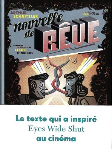 Nouvelle de rêve