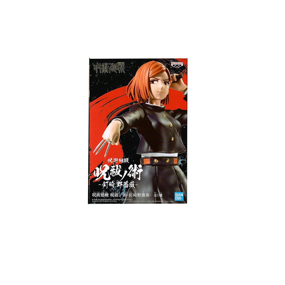 Jujutsu Kaisen Nobara Kugisaki Juhai no Jutsu Pvc Figures Original banpresto bandai spirits