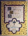 The Illuminated Beading Manuscripts: Book II The Loom