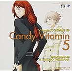 Dramatic CD Collection VitaminX-Z・キャンディビタミン5