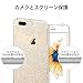 ESR iPhone 7 Plus Case, Totem Henna Mandala Floral Pattern Design with Soft TPU Bumper+Hard PC Back Cover for 5.5