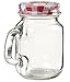 12-Pack Mason Jars - Mini Clear Mason Jar Set with Decorative Lids and Plastic Straws, Glass, Assorted Colors, 3.5 x 3 x 2 inches.