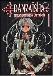 Danzaisha, tetragrammation labyrinth
