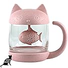 SSZY Home Mother's Day Gift Cup Pink Girly Cute Cat Teacup With Fish Filter Lovely Glass Cup Suit For Milk Jucie Tea Fruit Salad Present for Mom