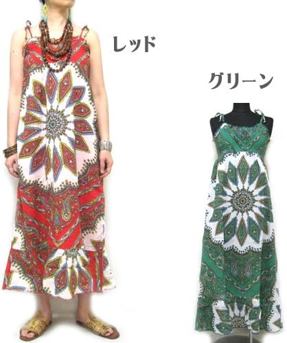 Amazon Co Jp バンダナキャミワンピース アジアンワンピース エスニックワンピース グリーン 服 ファッション小物 Amazon Co Jp バンダナキャミワンピース アジアンワンピース エスニックワンピース グリーン 服 ファッション小物
