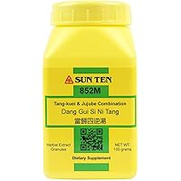 【未開封】Frankincense Intense 50g 2個 最高グレードお試しサイズ】フランキンセンス樹脂・オマーン最
