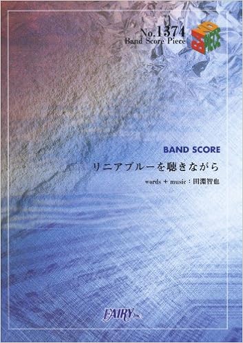 Get Linear Blue Wo Kiki Nagara Tiger Bunny Movie 1 The Beginning Endings By Unison Square Garden Bp1374 Fairy Inc Japan 9784777615384 Amazon Com Books For Android Free Get Wallpaper Linear Blue Wo Kiki Nagara Tiger Bunny Movie 1 The Beginning Endings By Unison Square Garden Bp1374 Fairy Inc Japan 9784777615384 Amazon Com Books HD