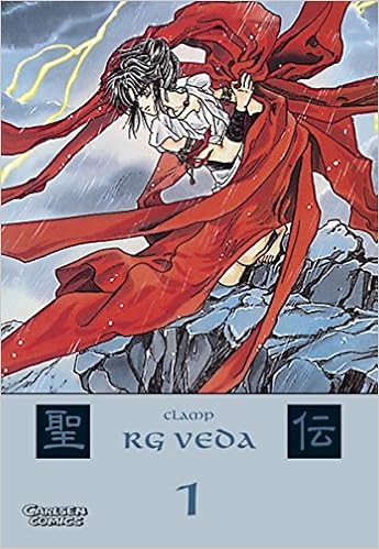 Rg Veda Bd 1 Amazon De Clemp Bucher Rg Veda Bd 1 Amazon De Clemp Bucher