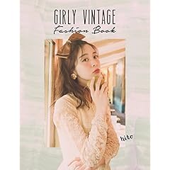 hito 最新号 サムネイル