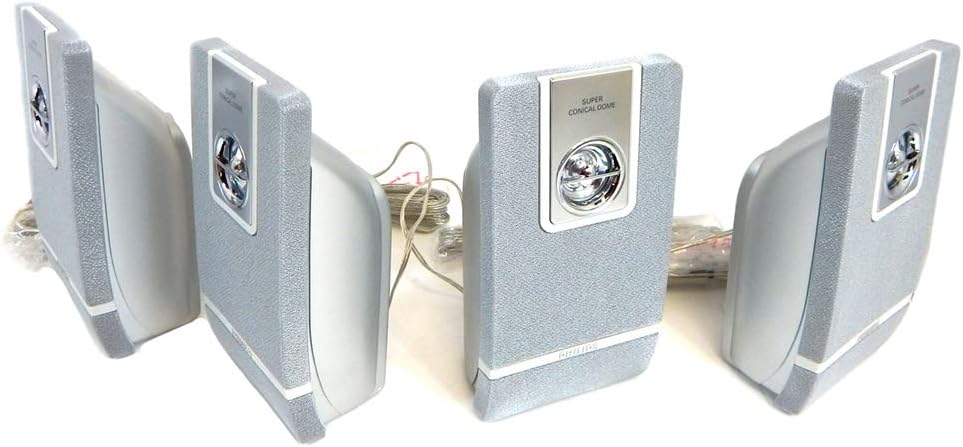 philips 4 ohm speakers