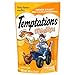 Temptations Mixups Treats For Cats Farmer'S Feast Flavor 3 Ounces (Pack Of 12)