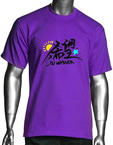 Humphrey McDonald Ms. round neck short-sleeved T-shirt (Purple S)