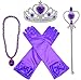 Princess Purple Dress up Party Accessories 4 Set Gloves, Tiara and Wand and Necklace … (Purple/Silver)