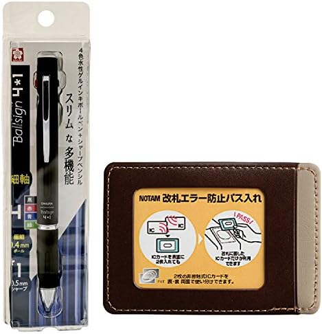 サクラクレパス 多機能ペン ボールサイン4 1 ブラウンパスケース ダークブラウン Gb4m1
