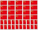 40 Tattoos: China Flag, Chinese Party Favors