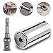 Universal Socket, Ubegood Multi-function (7mm-19mm) Ratchet Universal Sockets Metric Wrench Power Drill Adapter Set for Professional Repair Tools, Silver