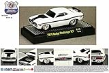1970 Dodge Challenger R/T (14-04) M2 Machines Ground Pounders Release 12 Castline Premium Edition 1:64 Scale Die-Cast Vehicle