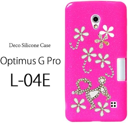 Amazon Optimus G Pro L 04e デコシリコンケース 犬の散歩 ラメピンク Optimus G Pro L 04e オプティマスg スマートフォン デコ デコレーション ケース カバー ケース カバー 通販