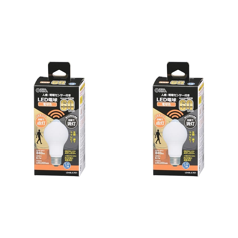 オーム(OHM) 電機 LED電球 E26 60形相当 人感明暗センサー付 電球色 人感センサー 60ワット相当 自動点灯 玄関 トイレ 廊下 階段 LDA8L-G R51 06-4465 (× 2)商品画像