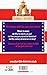 The USA (Horrible Histories Special)