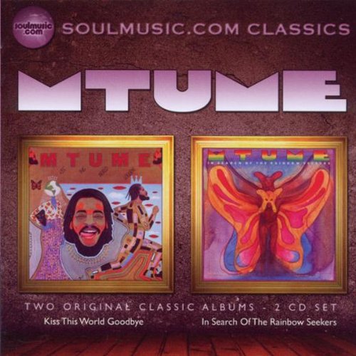 Mtume - So You Wanna Be A Star Lyrics - Zortam Music