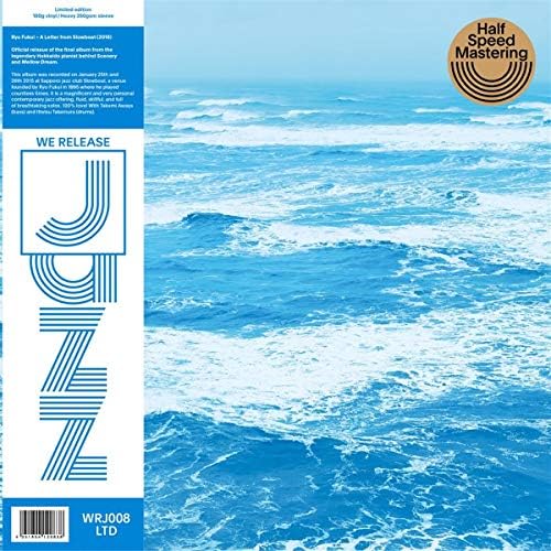 Ryo Kawasaki - Juice - Amazon.com Music