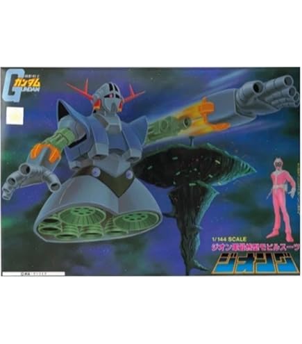 Amazon.com: Bandai spirits 1/144 RG MSN-02 Zeong [Clear Color