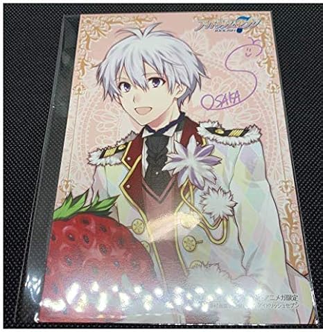 在庫有 逢坂壮五 まとめ売り 再再販 Hoolaspamaui Com