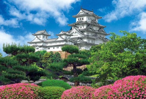 Jigsaw Puzzles Magnificent Himeji Castle the Very Small 600 Piece - Hyogo 47-201 by Apollo