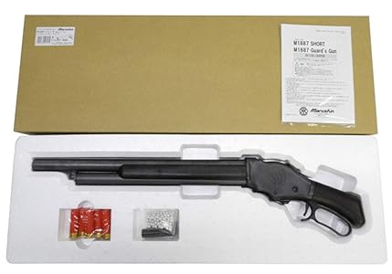 マルシン 6mmBB ガスガン M1887 ショート 木製ストック付 エクセレントHW