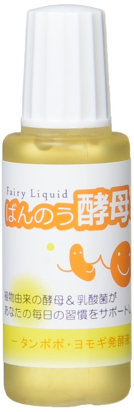 アーデンモア ばんのう酵母くん 1箱 液体（23ml入り×6本）商品画像