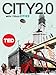 City 2.0: The Habitat of the Future and How to Get There (TED Books Book 31)