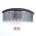 Ruihfas Fashion Women 24 Teeth Hair Comb Pin Clip Double Rows Rhinestone Hair Side Combs 4.72