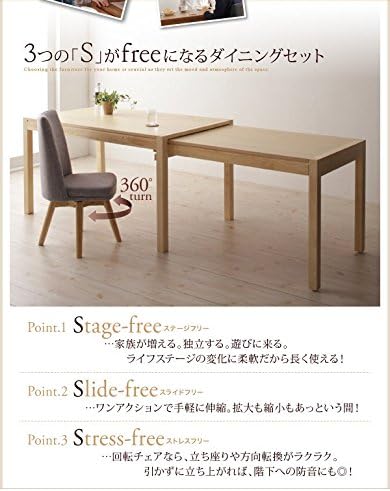 Amazon Ikea ニトリ好きに スライド伸縮テーブルダイニング S Free エスフリー 4点セット テーブル チェア 2 ベンチ 1 ナチュラル ライトグレー ダイニングテーブル オンライン通販