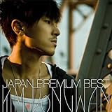 [CD]KIM DONGWAN JAPANPREMIUM BEST