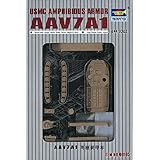 Trumpeter AAVP7A1 Assault Amphibious Personnel Carrier (1/144 Scale)