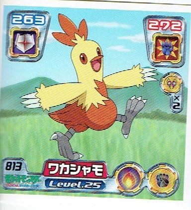 Amazon ポケットモンスター ワカシャモ 813 ポケモンシール シール ステッカー おもちゃ